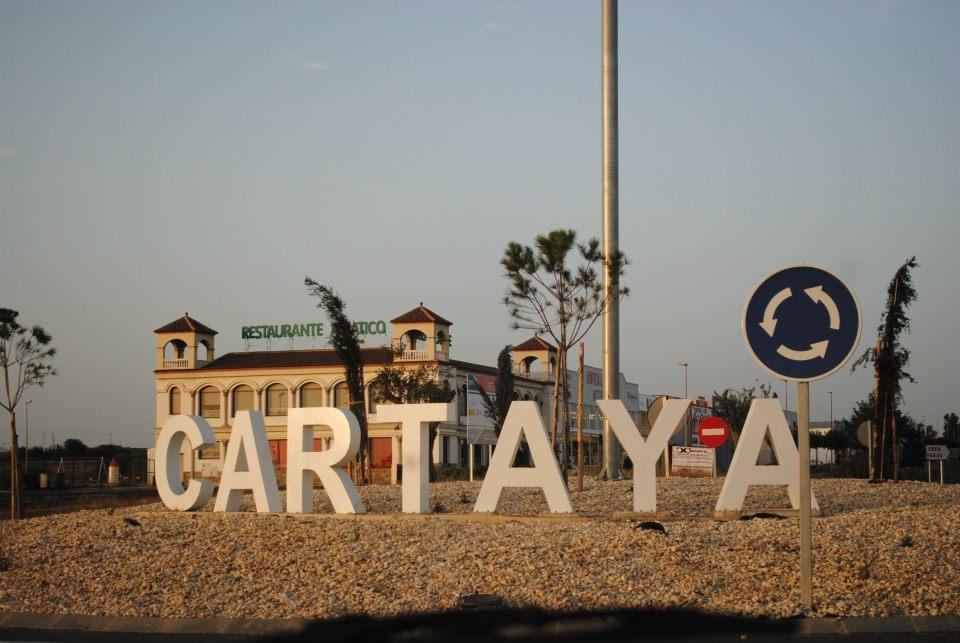 Pension Campomar Cartaya Εξωτερικό φωτογραφία
